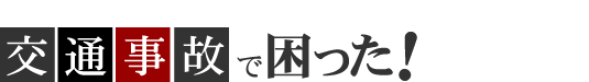ʎ̂ōI